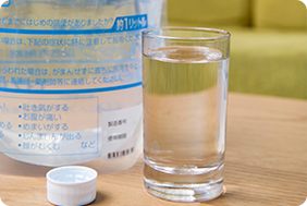 4.検査当日 検査前準備