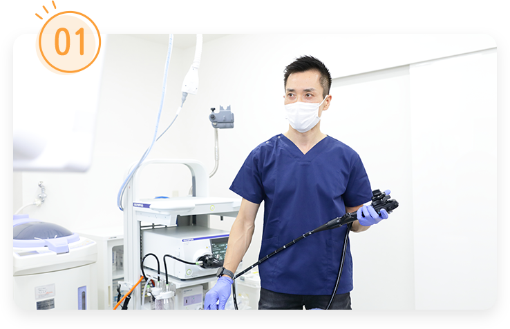 経験豊富な消化器内視鏡専門医が行う大腸カメラ検査+鎮静剤を使用した苦痛の少ない大腸カメラ検査